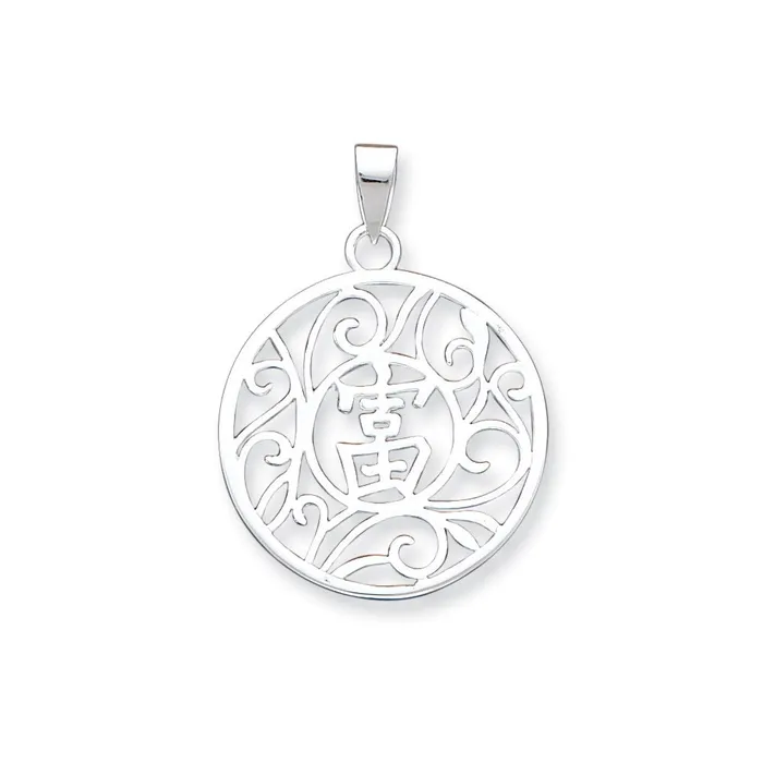 Necklaces TreasureFineJewelers Sterling Silver Fancy Pendant